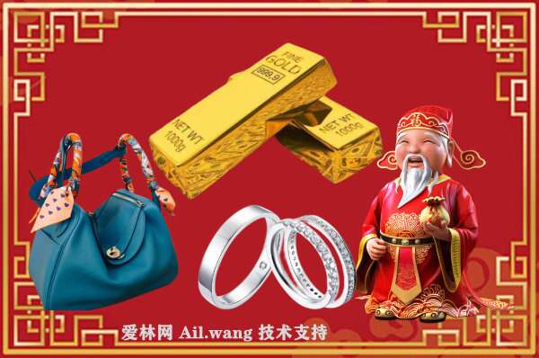 延安回收奢侈品